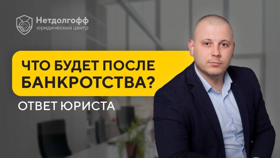 Можно ли закрыть ИП с долгами: ликвидация с долгами по налогам